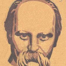 Схема вышивки «шевченко»