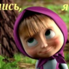 Схема вышивки «маша и медведь»