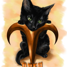 Схема вышивки «ГОРОСКОП-ОВЕН»