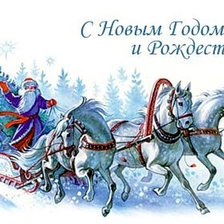 Схема вышивки «Новогоднее настроение»
