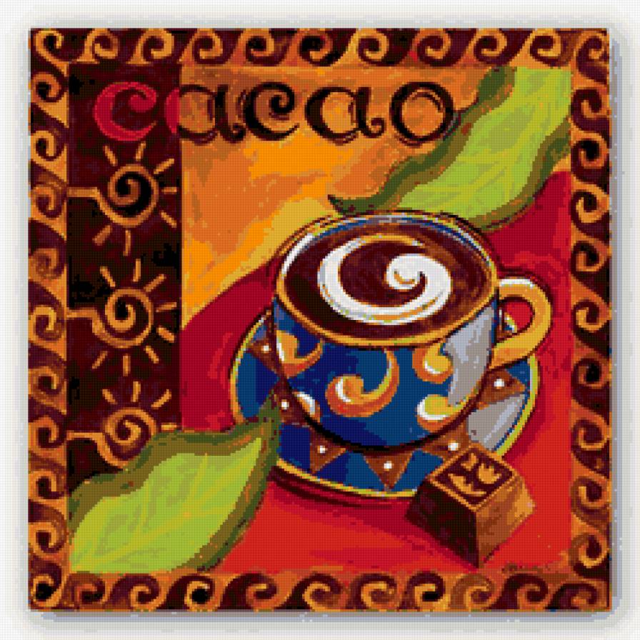 для кухни - какао - предпросмотр