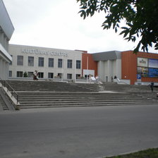 Схема вышивки «Ogre,Latvija»