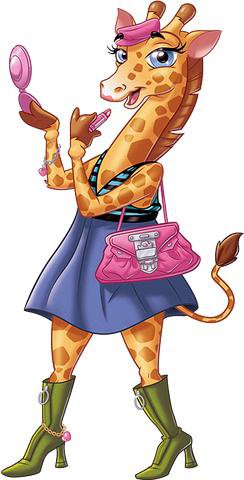 Жираф - оригинал