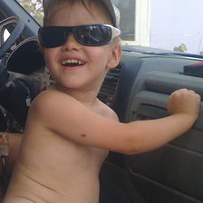 Схема вышивки «крутой чел»