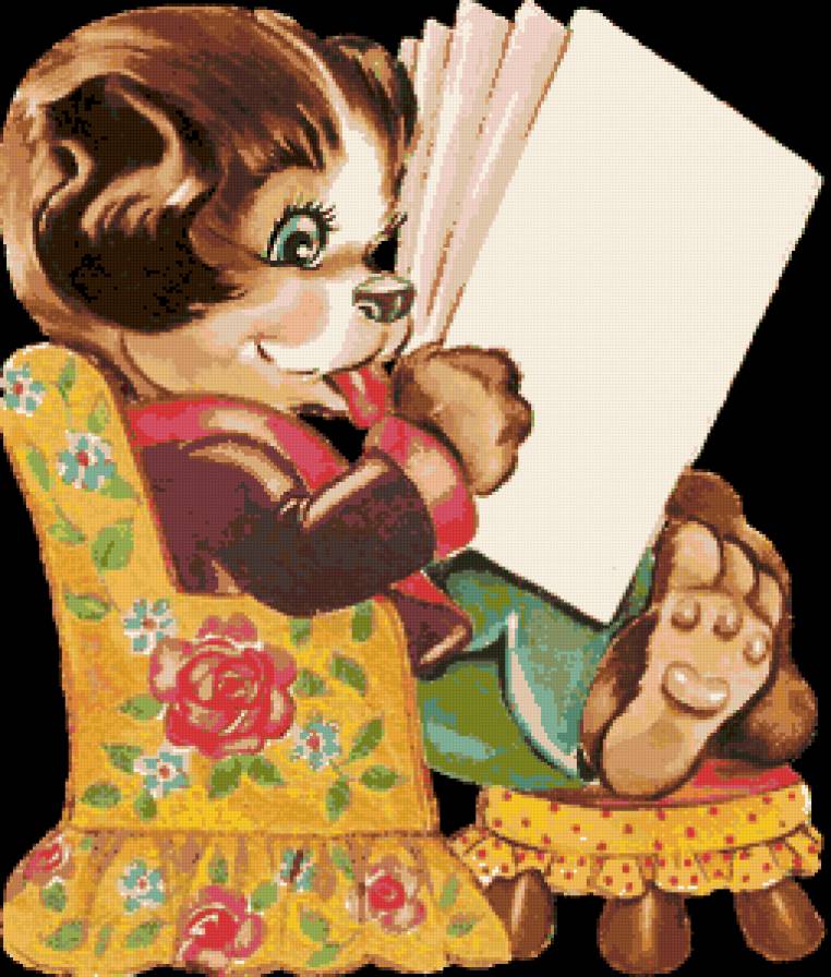 Собачка - собаки - предпросмотр