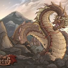 Земляной дракон