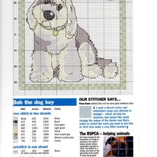 Схема вышивки «пёс»