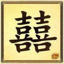 Схема вышивки «двойное счастье»