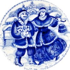 Схема вышивки «ноябрь»