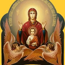 Схема вышивки «Серия "Иконы "»