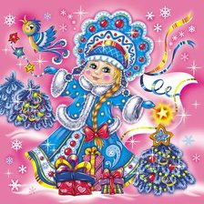 Новогоднее