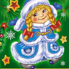 Схема вышивки «Новогоднее»