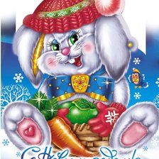 Схема вышивки «Новогоднее»