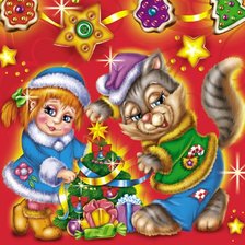 Схема вышивки «Новогоднее»