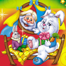 Схема вышивки «Новогоднее»