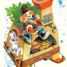 Схема вышивки «Открытка»