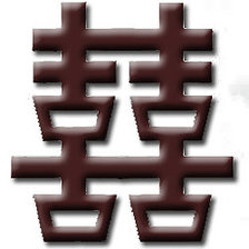 Двойное счастье