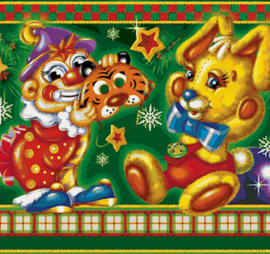 Новогоднее - для детей - предпросмотр