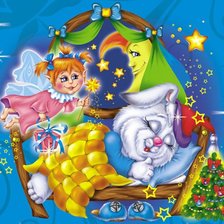 Схема вышивки «Новогоднее»