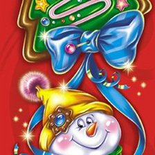 Схема вышивки «Новогоднее»