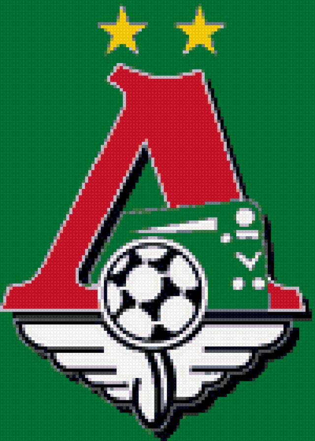 локомотив - предпросмотр