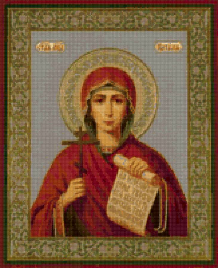 св.мч. Наталия - христианство, церковь, икона, религия - предпросмотр