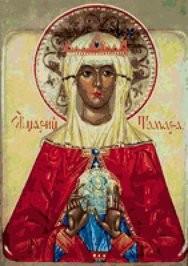 Икона Тамара - христианство, икона, церковь, религия - предпросмотр