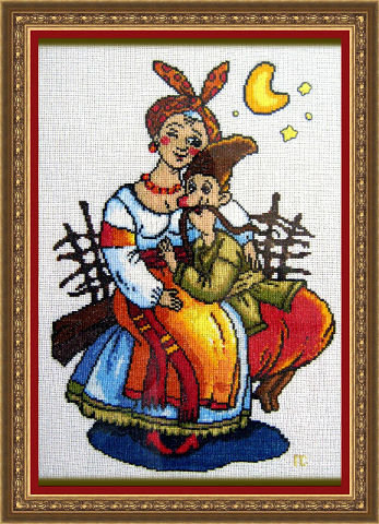 обнимашки - казак, казачка - оригинал