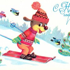 Схема вышивки «Открытка»