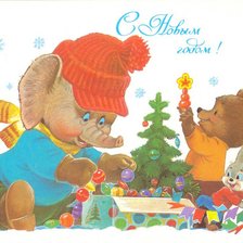 Схема вышивки «Открытка»