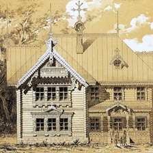 Схема вышивки «№163538»