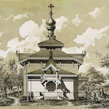 Схема вышивки «№163560»