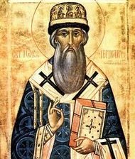 Схема вышивки «Платон Студийский»