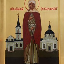 Схема вышивки «ксения петербургская»