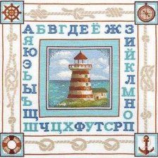 Схема вышивки «№164067»