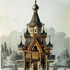 Схема вышивки «№164853»