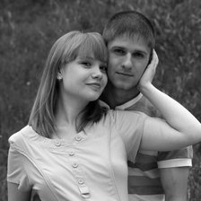 Схема вышивки «мы»