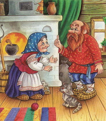 Русские сказки - оригинал