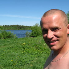 Схема вышивки «Сергей»