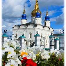 Схема вышивки «Тобольский кремль»