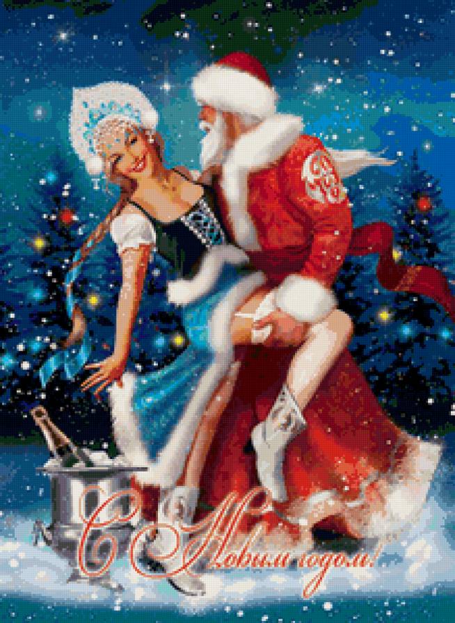 снегурка - зима, открытка, снегурочка - предпросмотр