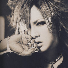 Схема вышивки «Ruki»