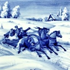 тройка мчится