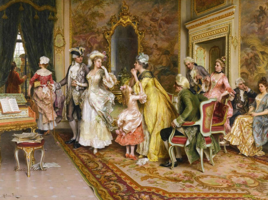 гость - оригинал