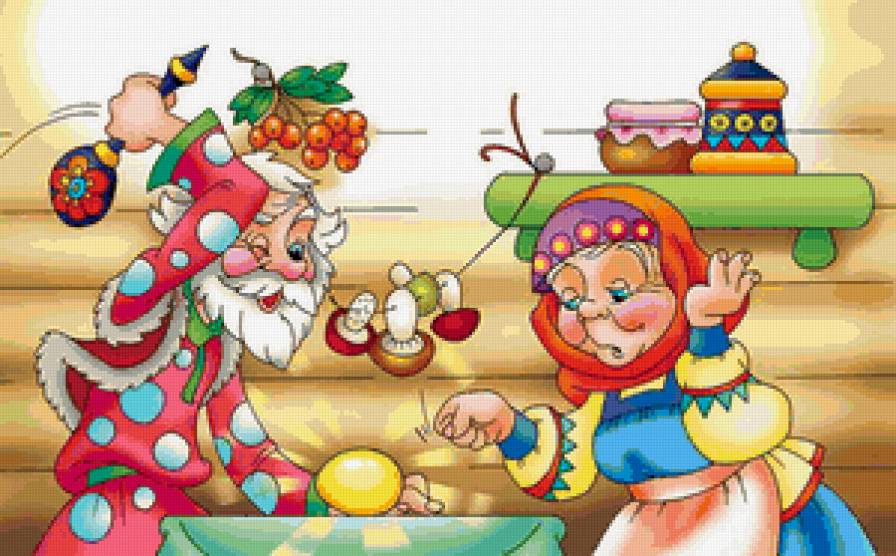 №167442 - предпросмотр