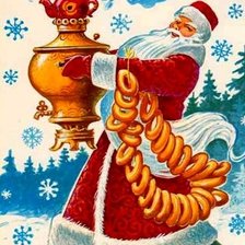 Схема вышивки «№167459»