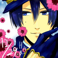 Схема вышивки «Масато»