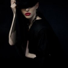 незнакомка