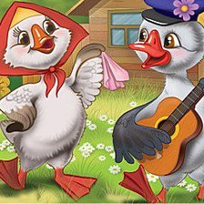 Схема вышивки «Гусак-ухажёр»