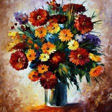 Схема вышивки «Афремов»